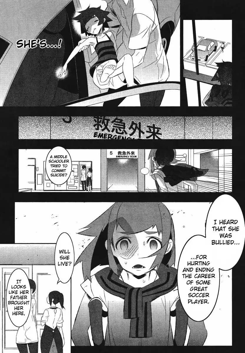 Magical Girl Kazumi Magica Chapter 10 14